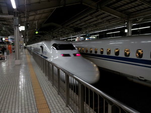 Shikansen to Kyoto.jpg